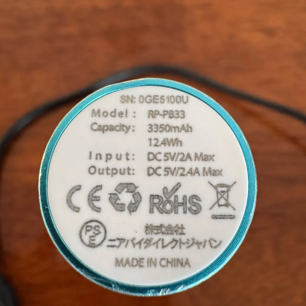 Blue Portable Charger